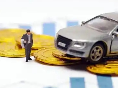 金山屯车辆抵押贷款的三种常见贷款方式,你了解多少?